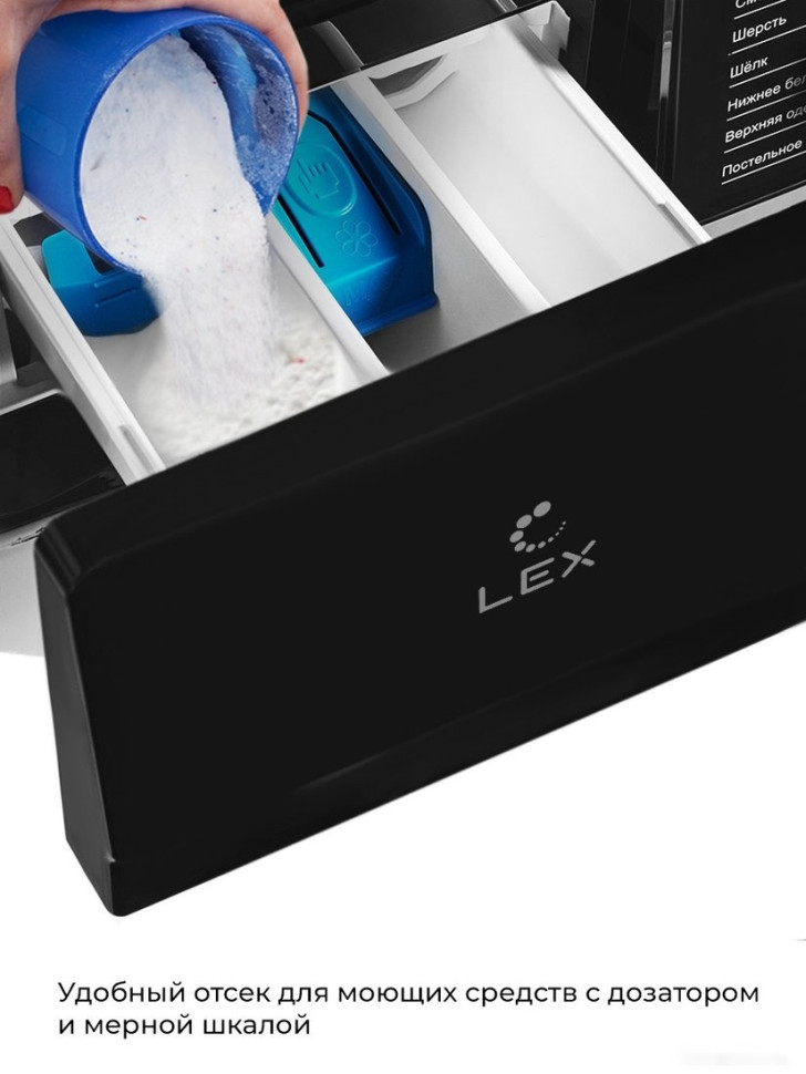 Стиральная машина LEX LWM12012WBlID Стиральная машина LEX LWM12012WBlID
