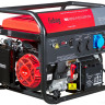 Генератор FUBAG BS 8500 A ES Duplex (с коннектором автоматики) Генератор FUBAG BS 8500 A ES Duplex (с коннектором автоматики)
