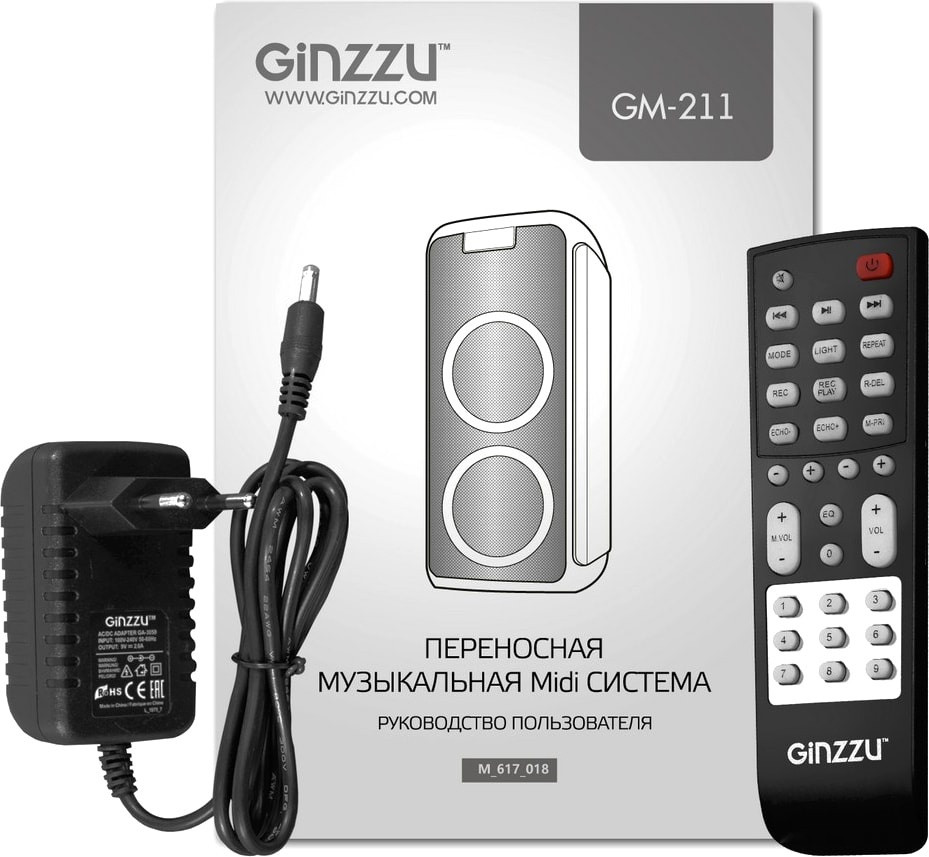 Музыкальный центр Ginzzu GM-211