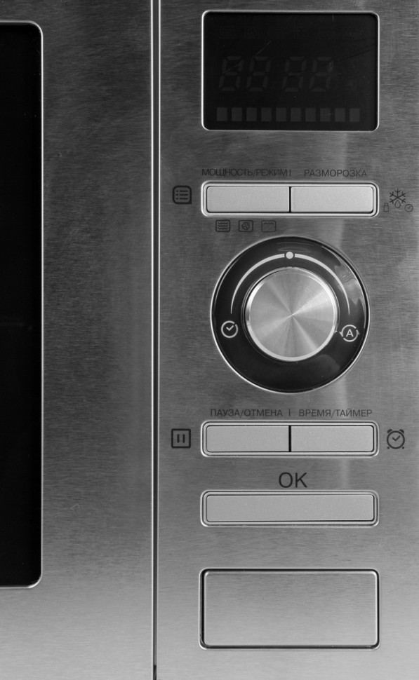 Микроволновая печь Redmond RM-2502D Микроволновая печь Redmond RM-2502D