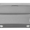 Вытяжка Kuppersberg Slimlux IV 60 X