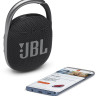 Портативная акустика JBL Clip 4 (черный) Портативная акустика JBL Clip 4 (черный)