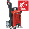 Мойка высокого давления Einhell TC-HP 130 4140750