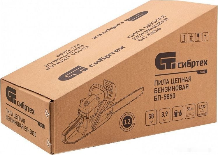 Бензопила СИБРТЕХ БП-5850 95210