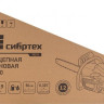 Бензопила СИБРТЕХ БП-5850 95210
