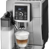 Эспрессо кофемашина Delonghi Cappuccino ECAM 23.460.SB Эспрессо кофемашина Delonghi Cappuccino ECAM 23.460.SB
