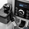 Эспрессо кофемашина Delonghi Cappuccino ECAM 23.460.SB Эспрессо кофемашина Delonghi Cappuccino ECAM 23.460.SB