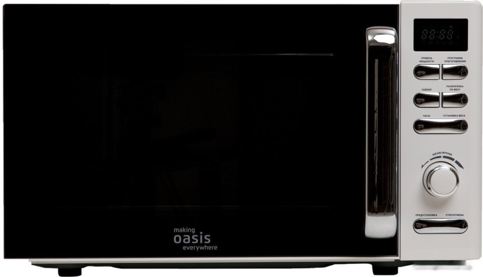 Микроволновая печь Making Oasis Everywhere MW-80EW