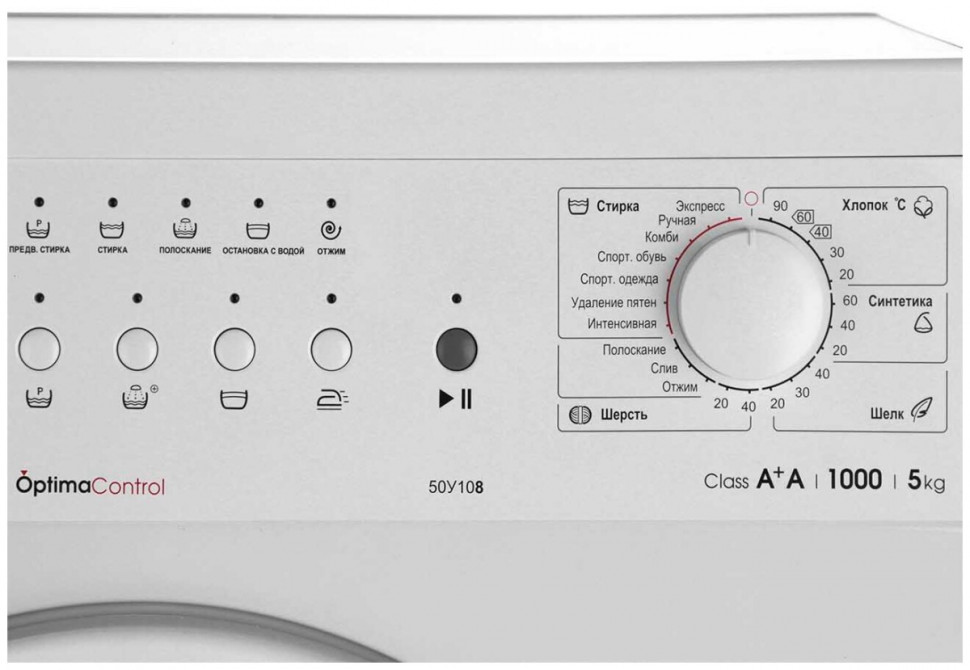 Стиральная машина ATLANT СМА 50У108-000 Стиральная машина ATLANT СМА 50У108-000