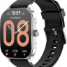 Умные часы Amazfit Pop 3S (серебристый, с силиконовым ремешком)