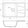 Кухонная мойка GranFest GF-V-780L (графит) Кухонная мойка GranFest GF-V-780L (графит)