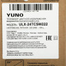 Телевизор Yuno ULX-24TCSW222 (W)