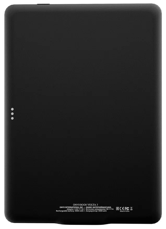 Электронная книга Onyx BOOX Volta 3