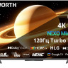Телевизор Skyworth 65X66H Телевизор Skyworth 65X66H
