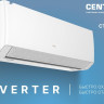 Кондиционер CENTEK CT-65MDC13