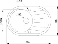 Кухонная мойка Granula 7601 (бежевый)