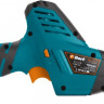 Сабельная пила BORT BRS-12LI-G Сабельная пила BORT BRS-12LI-G