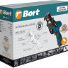 Сабельная пила BORT BRS-12LI-G Сабельная пила BORT BRS-12LI-G