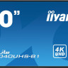 Информационная панель IIYAMA LE5040UHS-B1 Информационная панель IIYAMA LE5040UHS-B1