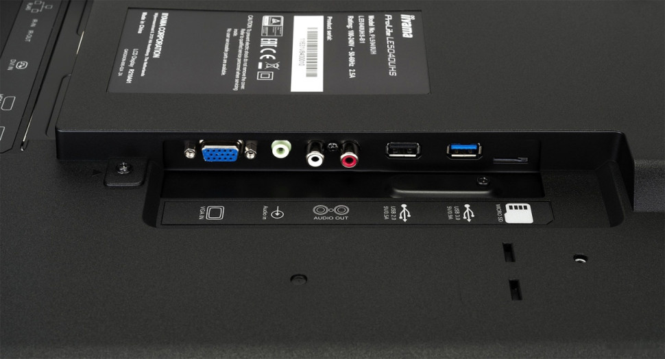 Информационная панель IIYAMA LE5040UHS-B1 Информационная панель IIYAMA LE5040UHS-B1