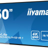 Информационная панель IIYAMA LE5040UHS-B1 Информационная панель IIYAMA LE5040UHS-B1