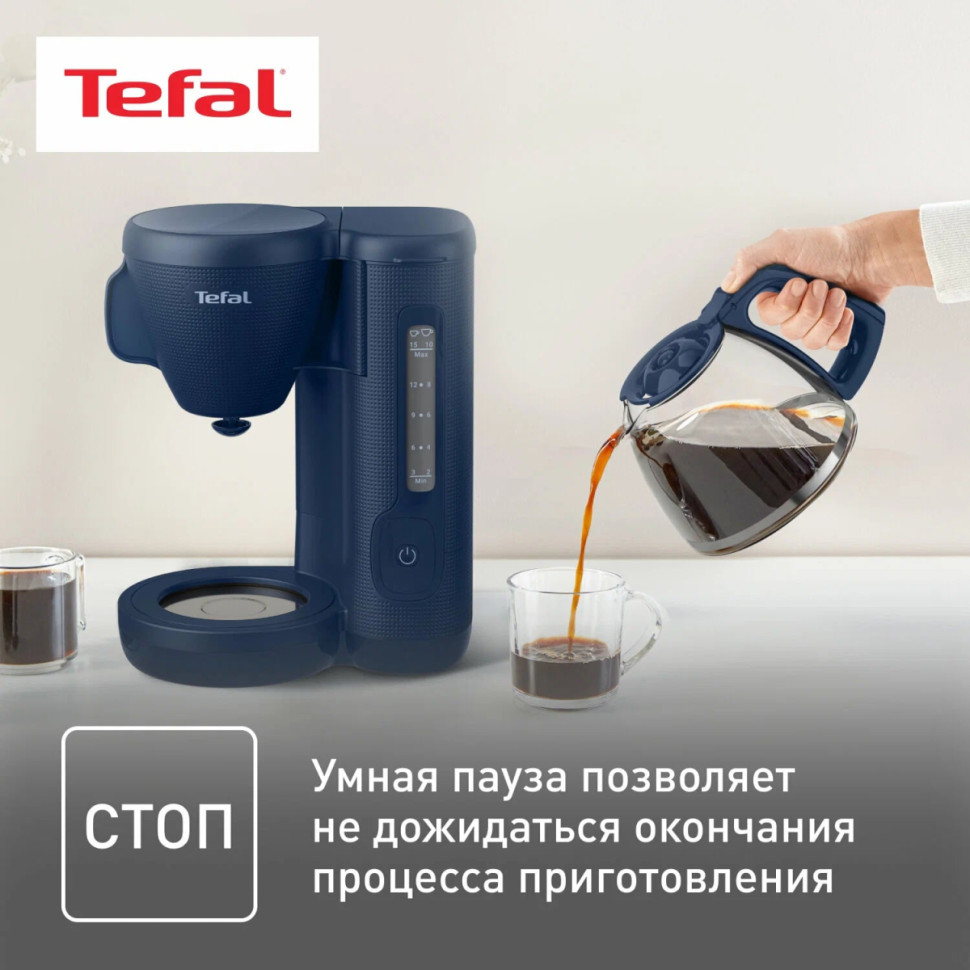 Капельная кофеварка Tefal CM2M1410 Капельная кофеварка Tefal CM2M1410
