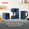 Капельная кофеварка Tefal CM2M1410 Капельная кофеварка Tefal CM2M1410