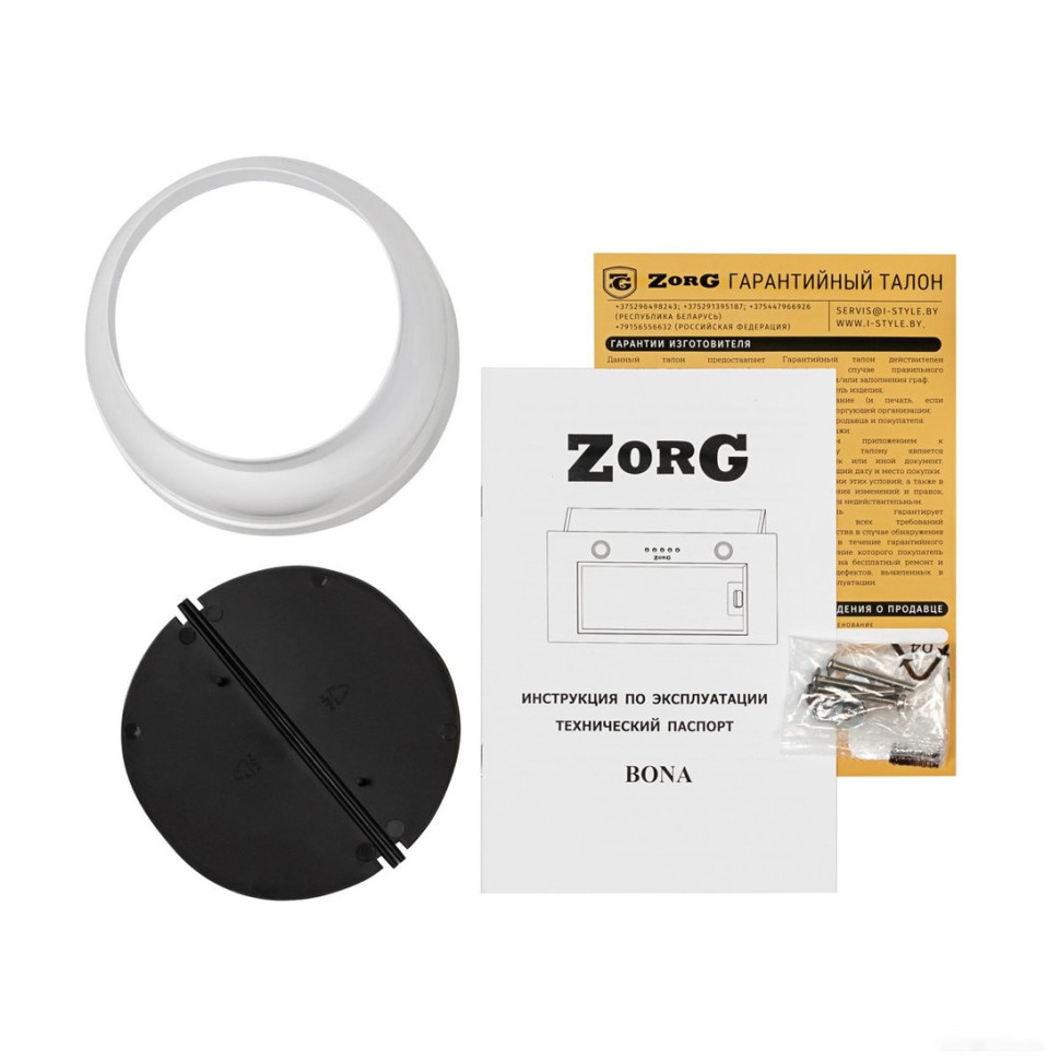 Вытяжка Zorg Bona 1000 60 M (белый) Вытяжка Zorg Bona 1000 60 M (белый)