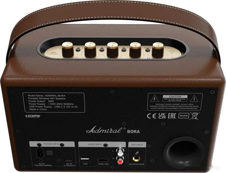 Портативная акустика Admiral Audio Bora (коричневый)