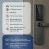 Дверной замок Aqara Door Lock A100 Zigbee Дверной замок Aqara Door Lock A100 Zigbee