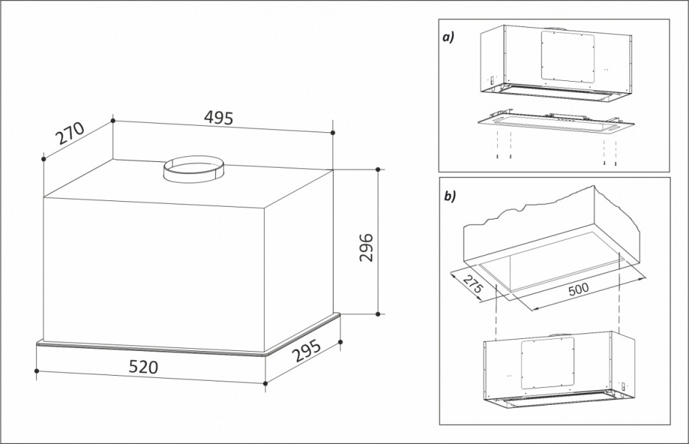 Вытяжка Exiteq EX-1236 (черный) Вытяжка Exiteq EX-1236 (черный)