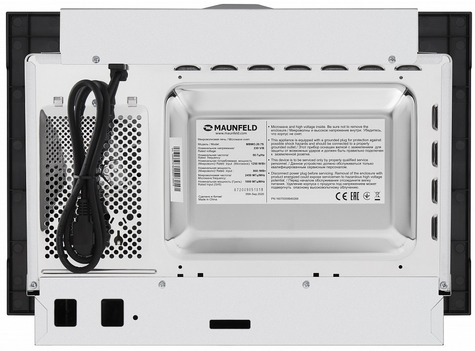 Микроволновая печь Maunfeld MBMO.20.7S Микроволновая печь Maunfeld MBMO.20.7S
