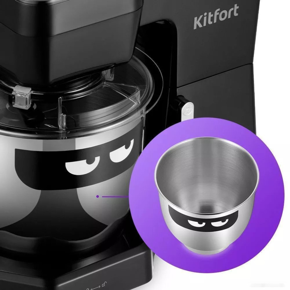 Кухонный комбайн Kitfort KT-3434 Кухонный комбайн Kitfort KT-3434