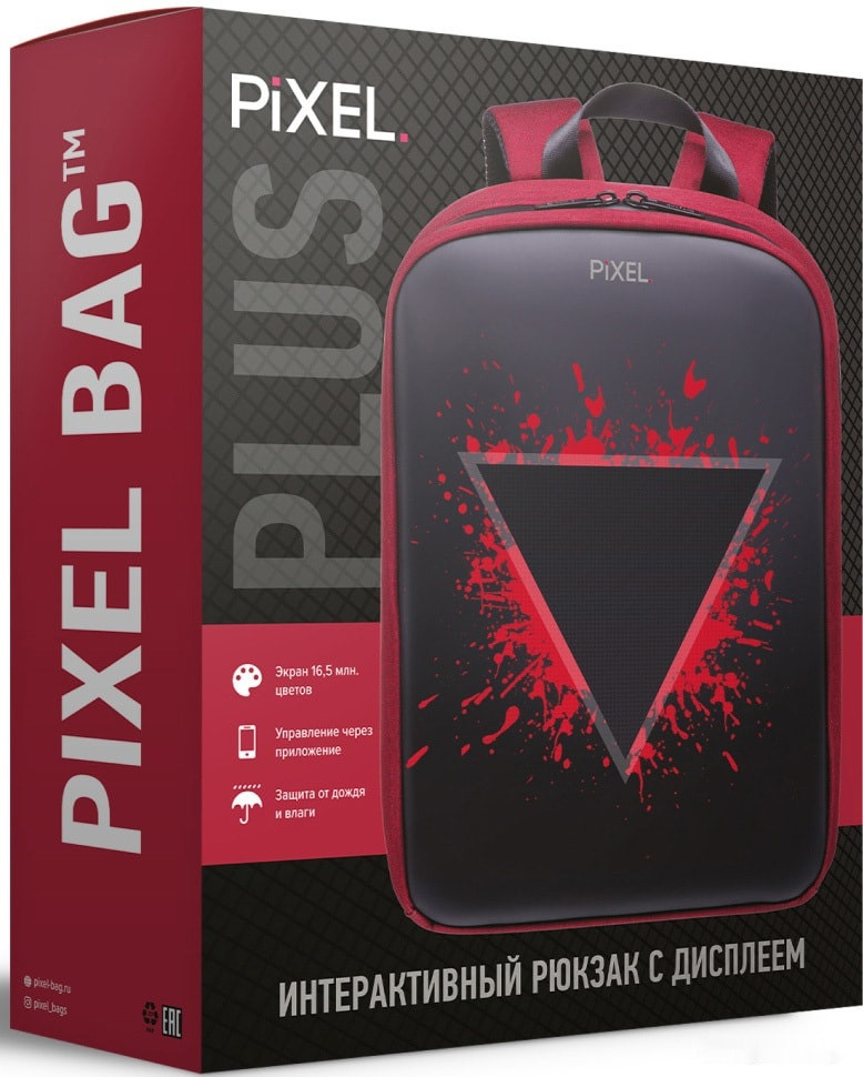 Рюкзак Pixel Plus Orange (оранжевый) Рюкзак Pixel Plus Orange (оранжевый)