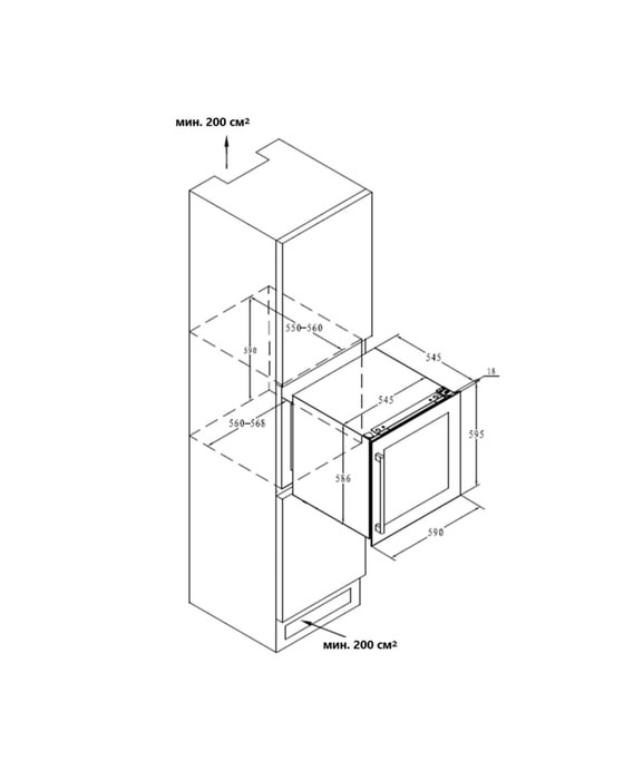 Винный шкаф Maunfeld MBWC-92D36 Винный шкаф Maunfeld MBWC-92D36