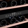 Винный шкаф Maunfeld MBWC-92D36 Винный шкаф Maunfeld MBWC-92D36