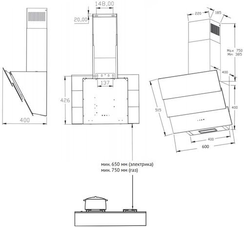 Вытяжка Korting KHC 68073 GW Вытяжка Korting KHC 68073 GW