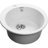 Кухонная мойка GranFest Rondo GF-R480 (иней)