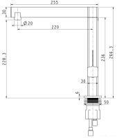Смеситель AquaSanita Regito 2063 601 (черный металлик)
