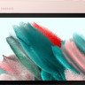 Планшет Samsung Galaxy Tab A8 LTE SM-X205 64GB (розовый) Планшет Samsung Galaxy Tab A8 LTE SM-X205 64GB (розовый)