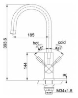 Смеситель Franke Eos Clear Water нерж. сталь (с фильтрацией)