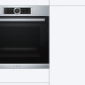 Духовой шкаф Bosch Serie 8 HRG6753S2 Духовой шкаф Bosch Serie 8 HRG6753S2