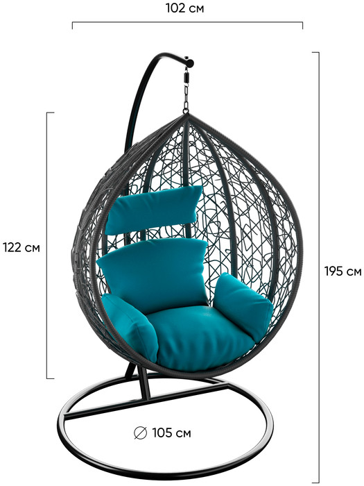 Подвесное кресло LoftyHome Noni 1147 (dark grey/blue) Подвесное кресло LoftyHome Noni 1147 (dark grey/blue)