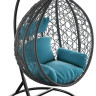 Подвесное кресло LoftyHome Noni 1147 (dark grey/blue) Подвесное кресло LoftyHome Noni 1147 (dark grey/blue)