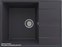 Кухонная мойка Ulgran Quartz Prima 650-08 (космос)