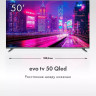 Телевизор Evo TV 50 QLED TD0051756RU Телевизор Evo TV 50 QLED TD0051756RU