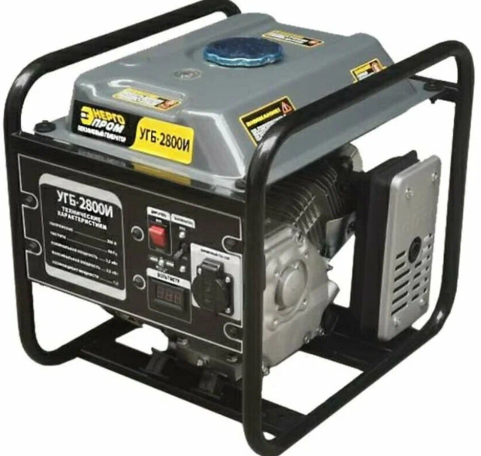 Генератор Энергопром УГБ -2800И