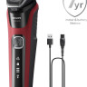 Электробритва мужская Philips Series 5000 SkinIQ S5883/10