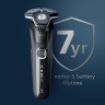 Электробритва мужская Philips Series 5000 SkinIQ S5883/10