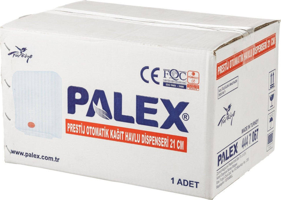 Диспенсер для бумажных полотенец Palex Сенсорный 3490-S